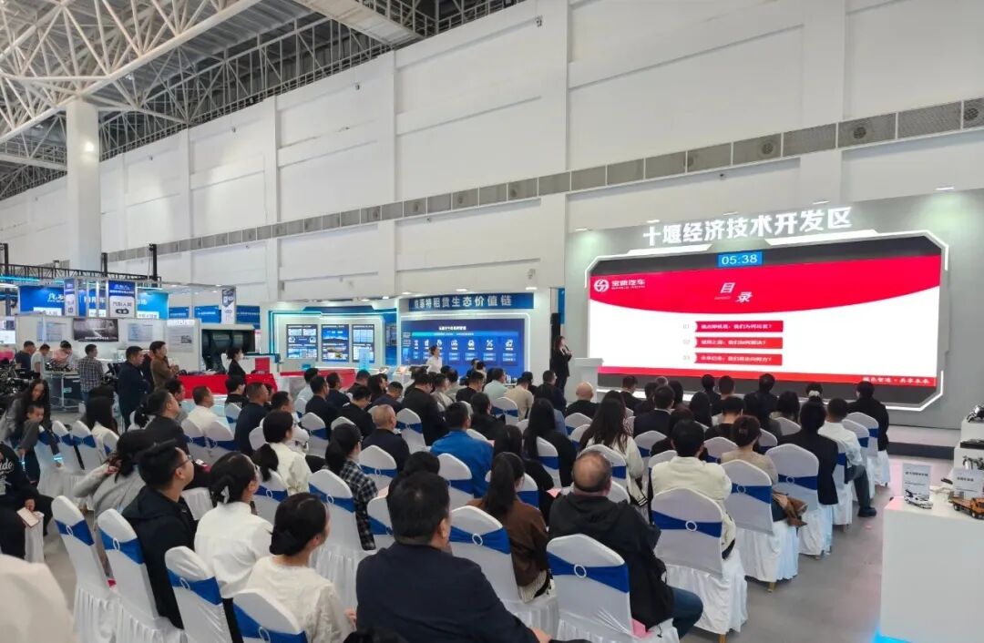 里程碑!宝路汽车龙头绿色共享涂装项目正式发布!