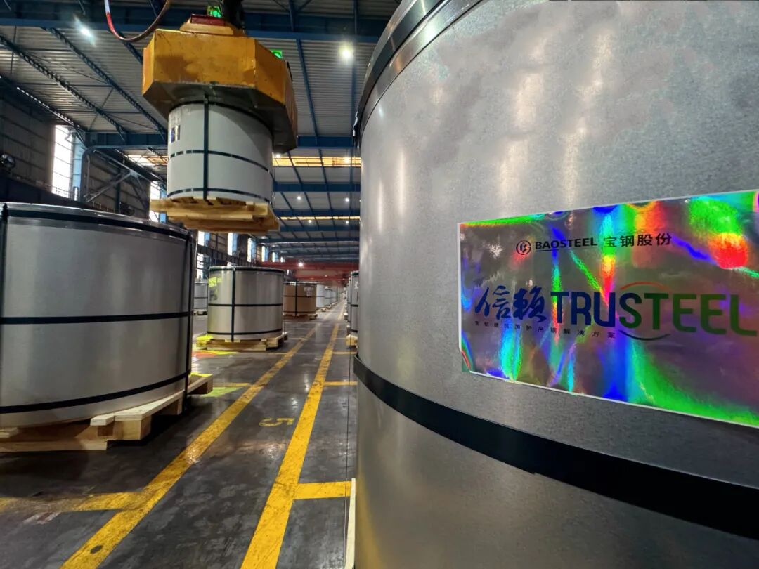 精品好钢等你来 