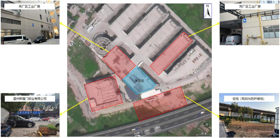 温州华雷科技投资150万!新增2条喷塑流水线!