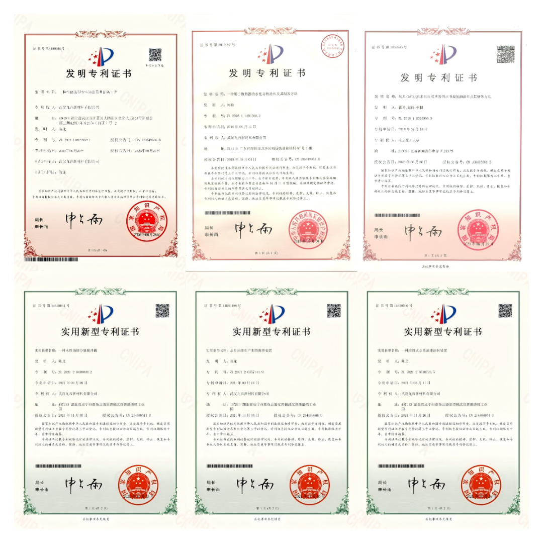 九西水漆:以高新科技绘就绿色涂装新蓝图!