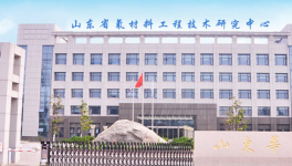 山东华氟化工电解液专利获授权 布局高电压锂电界面膜技术