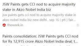 103亿元！阿克苏诺贝尔卖厂获批！