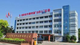 重磅中标 金陵涂料成功入围上海宝冶 2026 年度防腐油漆集采