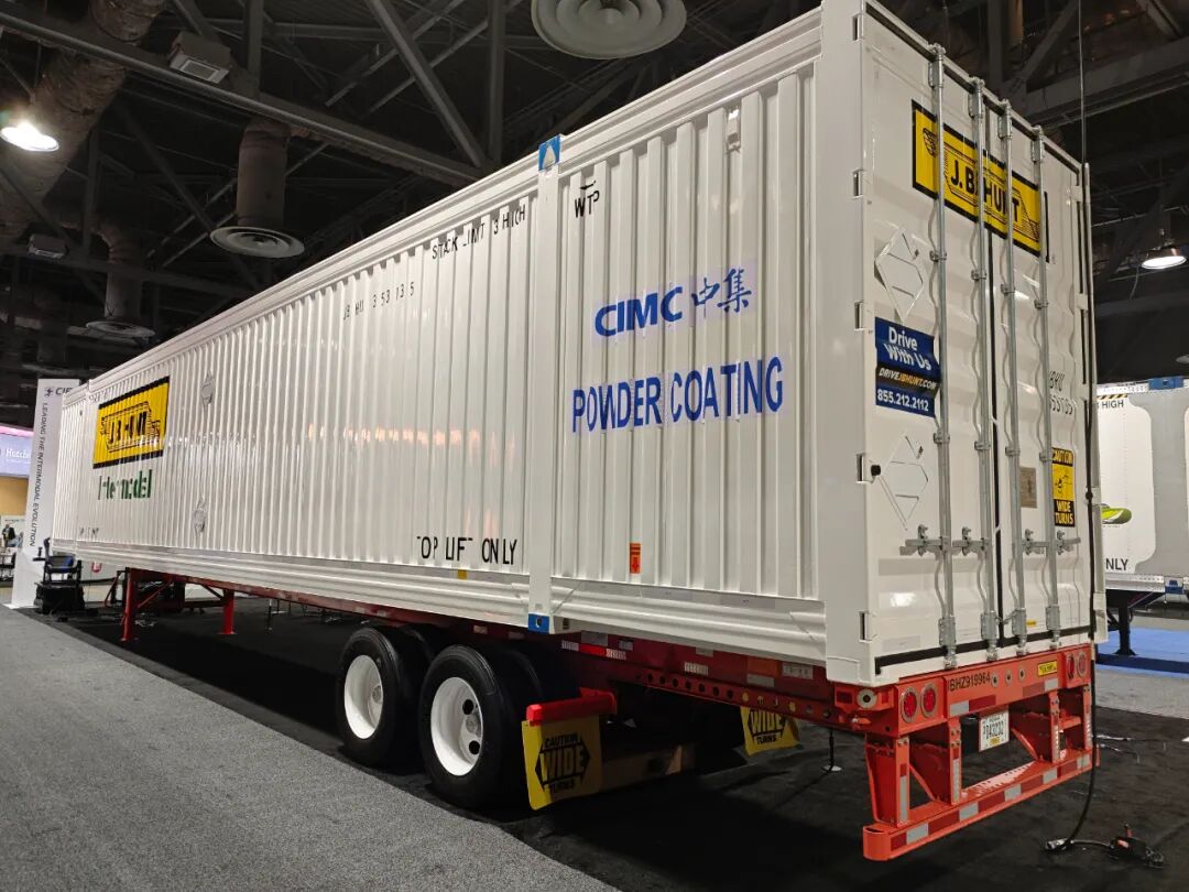 速速围观！新会中集全球首台53英尺粉末喷涂集装箱亮相！