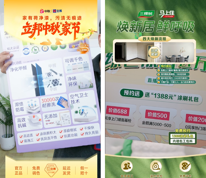 生死劫！几十万经销商被“抛弃”！