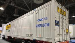 速速围观！新会中集全球首台53英尺粉末喷涂集装箱亮相！