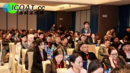 山东博兴抢订单！彩涂板绿色涂装全产业链交流大会