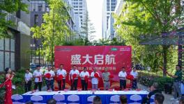 七店齐绽！三棵树“马上住”焕新全国复制按下“快进键”