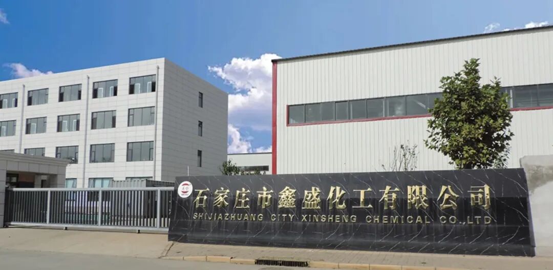 关西、立邦、金鱼涂料点赞!鑫盛化工铸就防锈材料标杆!