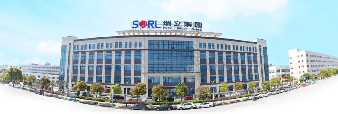 强势布局130国！瑞立集团出海路堪称“神级操作”！