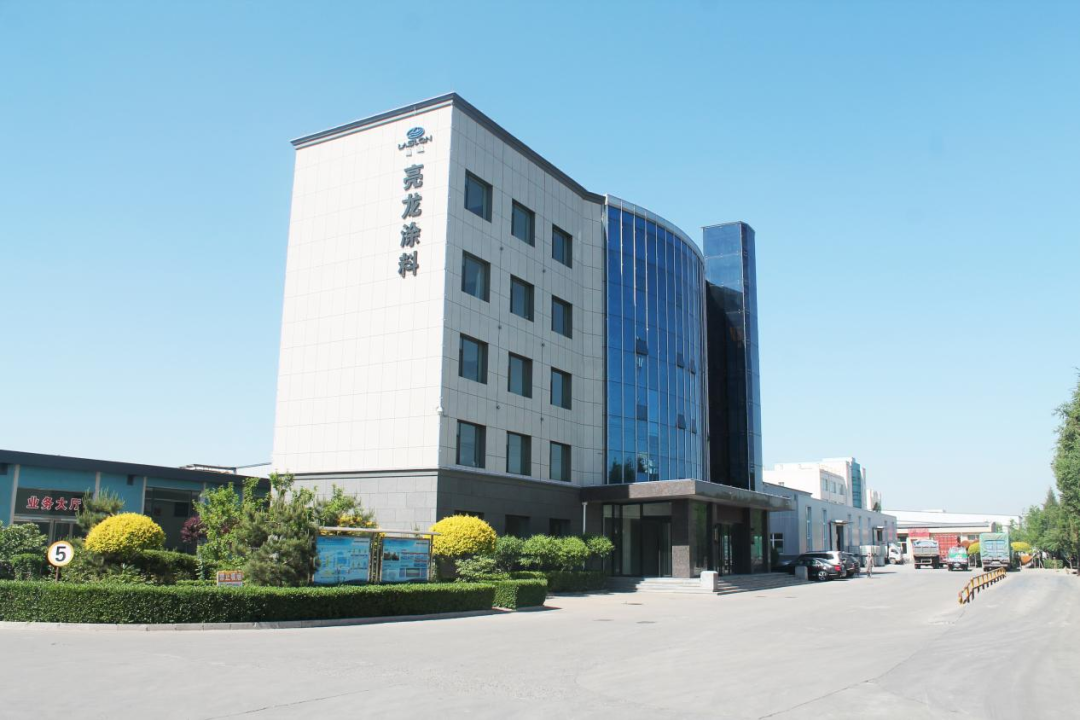 政策助力!亮龙涂料:精准把握市场前沿 不断推动产品迭代