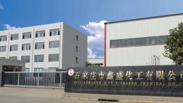 关西、立邦、金鱼涂料点赞！鑫盛化工铸就防锈材料标杆！