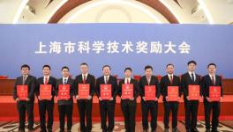 三棵树民族涂料领军者荣获上海市科技进步奖唯一特等奖