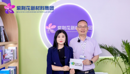 紫荆花工业防腐业务总监张智揭秘：工业防腐涂料崛起之路