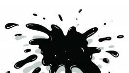 深赛尔股份获LED高黑度油墨专利