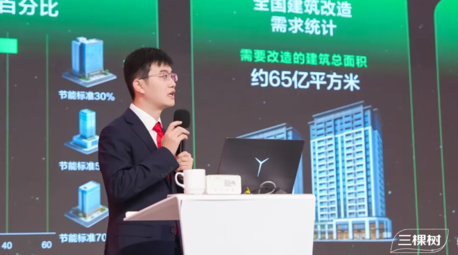 三棵树×中国航天联名新品发布:以科技推动产业创新 培育新质生产力