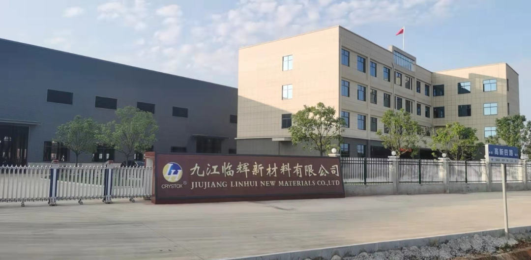 17项专利加持！九江临辉赋能汽车产业升级！