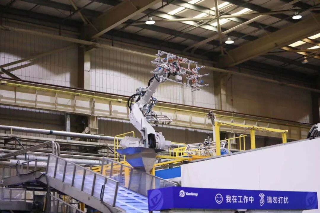 轻量化+可持续！延锋彼欧汽车外饰创新标杆来了！