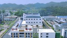 实力彰显！正杰科技获批安徽省企业研发中心！