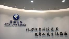 房地产失温被打入冷宫 反倾销为何成钛白粉崛起催化剂