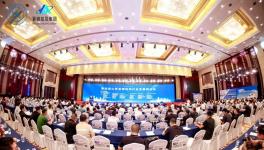 晋钢控股集团破解关键堵点！十几家企业签约开启创新路！