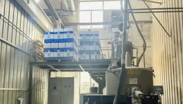 领跑“漆改粉”！广东凤铝、富士康都选爱粤集团！