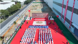 国内速度之最！宝钢梅山基地彩涂板正式上线！