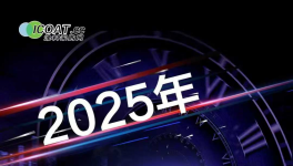 油改水！上海壹维机电让涂料生产“智变”又“绿变”！
