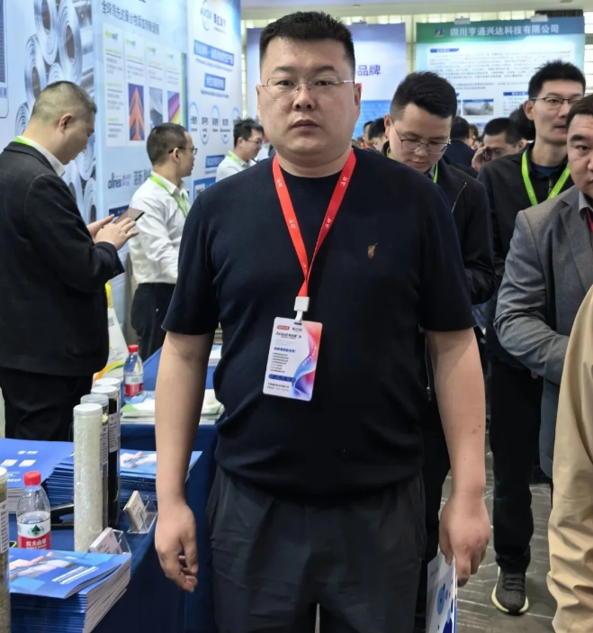 石家庄金协组织参加第二届全国彩涂板会议