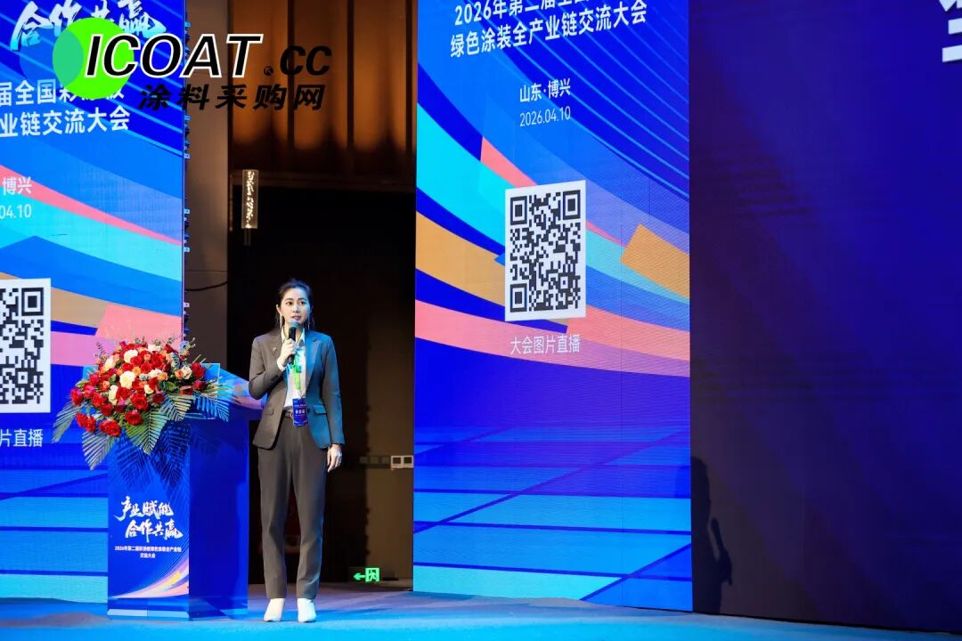 关于彩涂板会议 都写第二届千人级彩涂板大会！