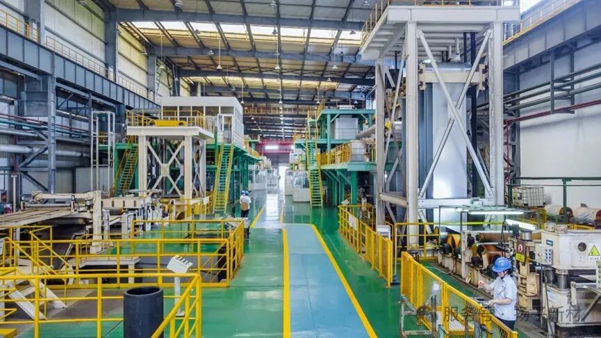 扬子新材受邀参会 第二届彩涂板全产业链大会