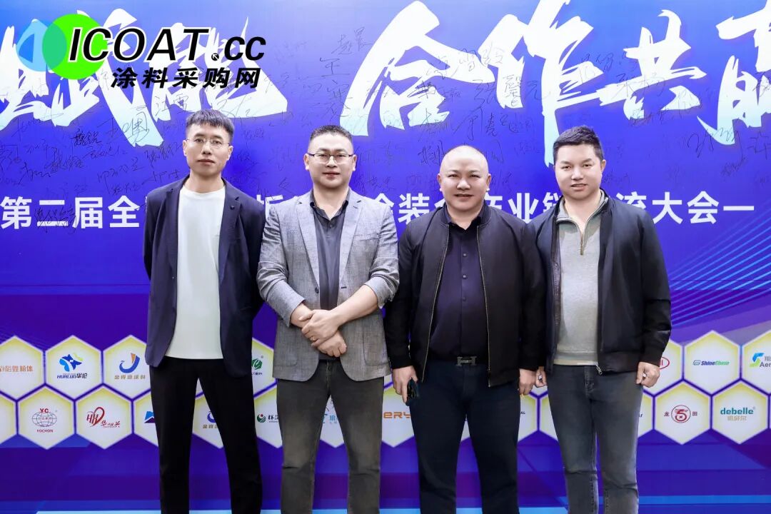 睿智高科：亮相2026年第二届全国彩涂板全产业链交流大会