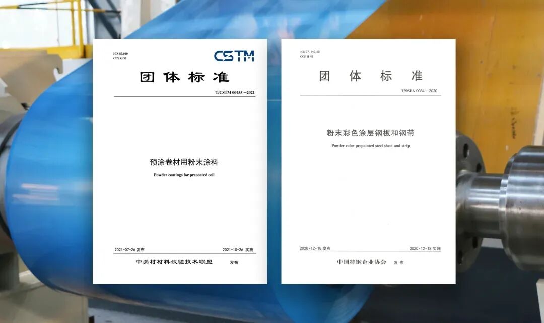 1000+行业精英齐聚博兴，阿米纳在这场千人大会上讲了什么？