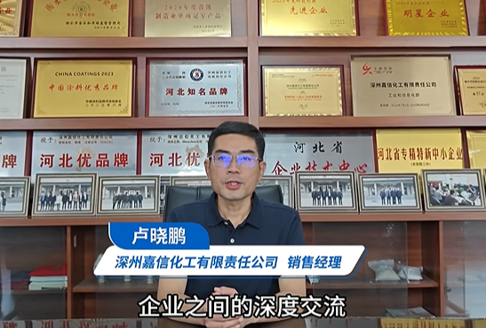 宣威、关西力荐嘉信化工！硫酸钡“智”撑汽车产业升级！