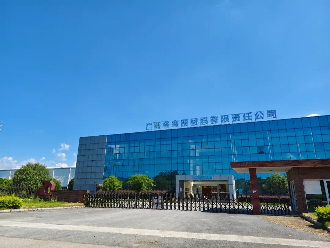 裕鑫粉体：以匠心深耕粉体科技，引领产业升级新未来!