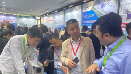 第二届千人级彩涂板大会 工业物理赋能彩涂板行业绿色发展