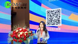 直击博兴 | 青岛九州物资海外事业部总经理毛琳：全链协同