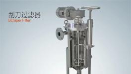 关键环节效率提升300% 巴斯夫等行业龙头为其点赞