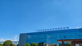 裕鑫粉体：以匠心深耕粉体科技，引领产业升级新未来!