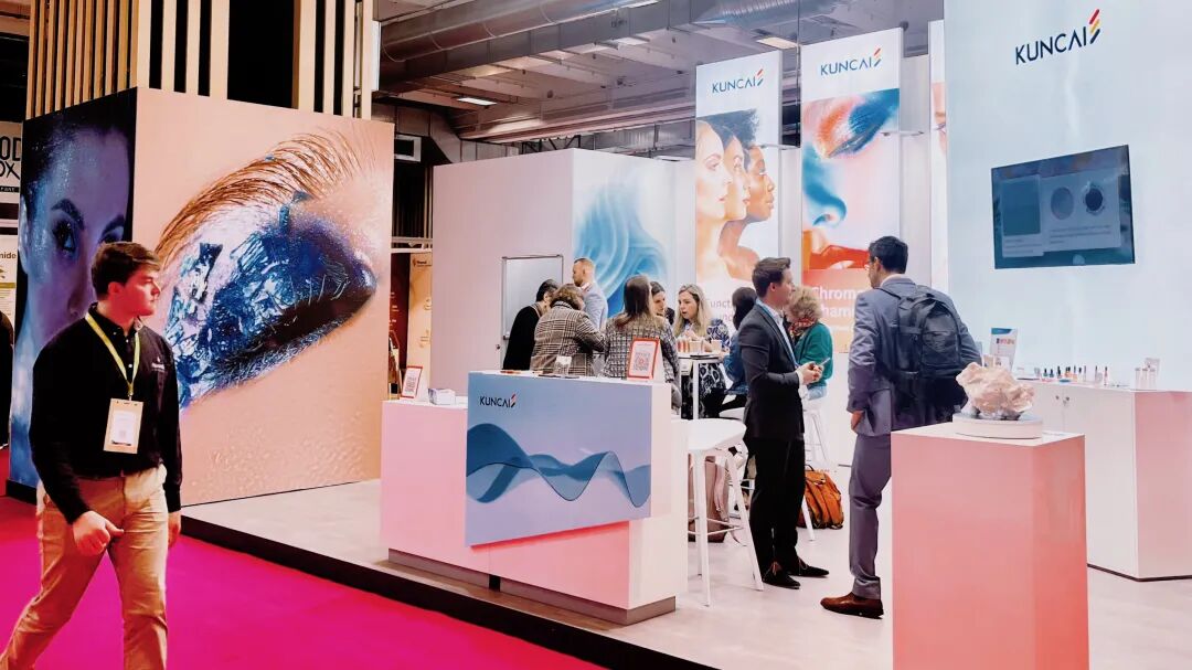 坤彩科技亮相巴黎美妆原料展，彰显中国原料硬实力