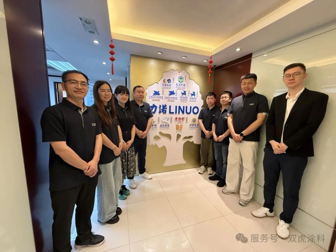 双虎涂料组织优秀员工研学，赋能人才成长与品牌发展