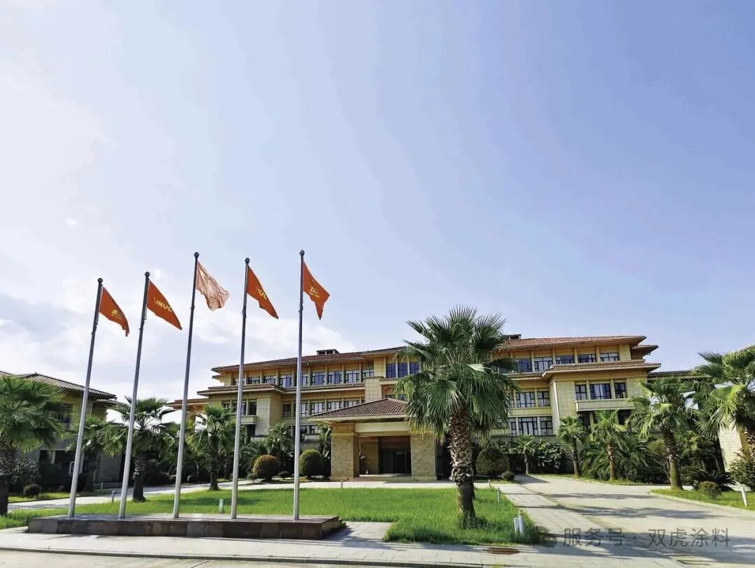 双虎涂料组织优秀员工研学，赋能人才成长与品牌发展