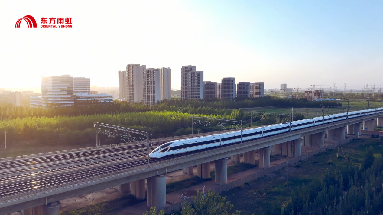 高铁防腐需求爆发!东方雨虹虹嘉石墨烯防腐涂料采购