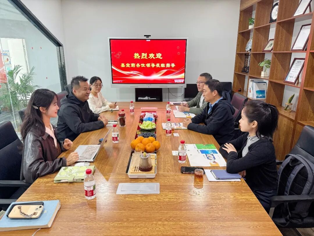 嘉宝莉到访麦尔化工，双方深化交流，共话合作