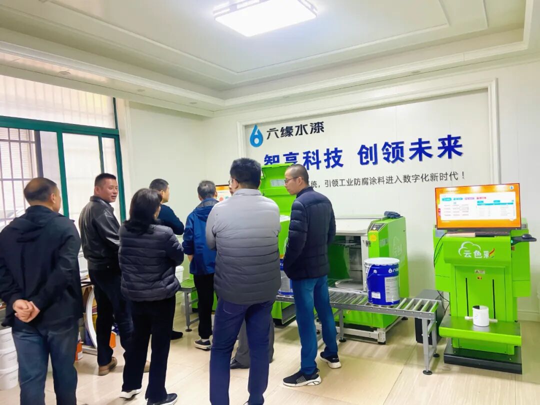 六缘水漆云色彩系统：破解调色痛点 赋能经销商数字化转型
