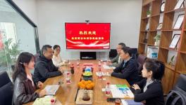 嘉宝莉到访麦尔化工，双方深化交流，共话合作