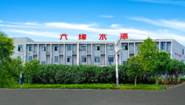 六缘水漆云色彩系统：破解调色痛点 赋能经销商数字化转型