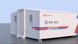 金隅新材三年创新攻坚 | 突破瓶颈，打造原创技术策源高地