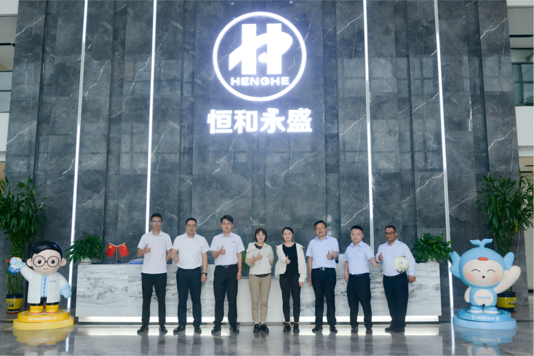 江门海螺到访恒和永盛集团广东生产基地