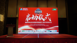 独家冠名《梦想焕新家》三棵树以健康漆点亮好房子梦想